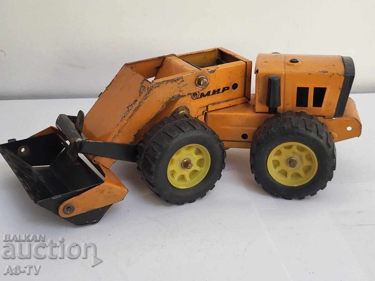 Παλιό μεταλλικό βουλγαρικό παιχνίδι Μιρ - 5