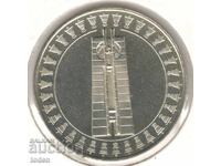 Bulgaria-5 Leva-1982-KM# 142-2nd Children's Assembly-Proof