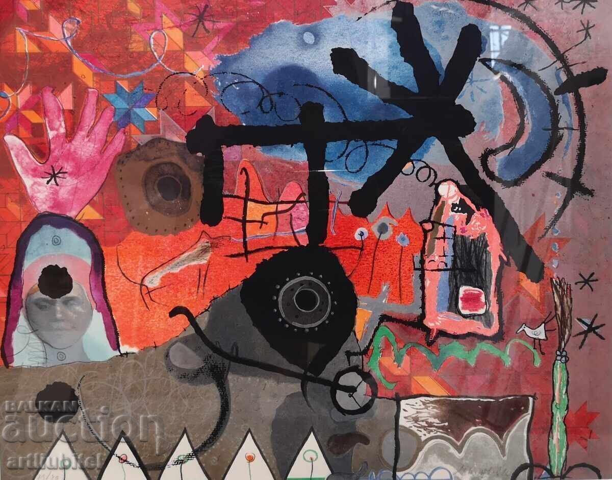 Milko Bozhkov - πίνακας, 42,5 x 45 εκ με τιμή 1600.00 BGN | € 818.07