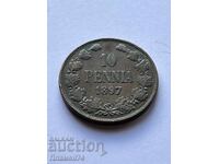 10 πένι 1897 Φινλανδία