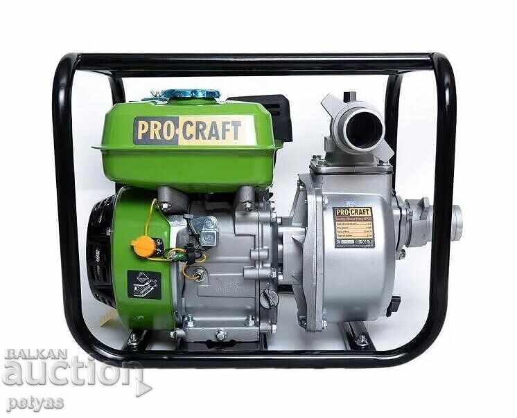 Procraft WP30 Gasoline Water Pump, 2", 5.5 hp, 23 m, 3 Procraft WP30 Gasoline Water Pump, 2", 5.5 hp, 23 m, 3