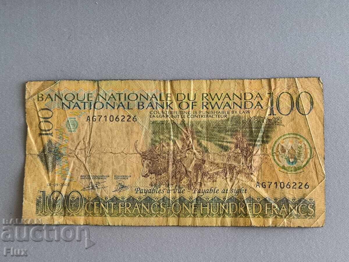 Банкнота - Руанда - 100 франка | 2003г.