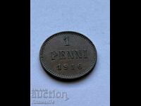 1 penny 1916 Finland