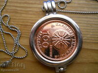 Pendant "100 Drachmas" with a chain - Greece