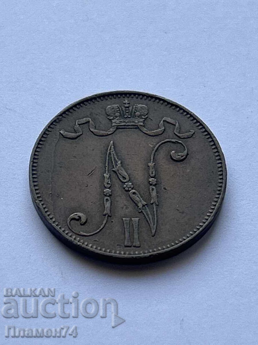 5 penniä 1916 Finlanda cu preț 12.00 BGN | € 6.14 5 penniä 1916 Finlanda cu preț 12.00 BGN | € 6.14