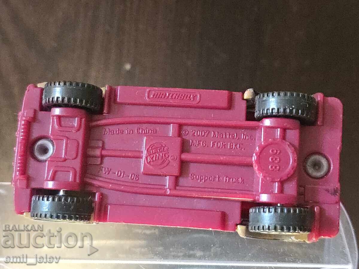 Δημοπρασία MATCHBOX-No-MB 839 Δημοπρασία MATCHBOX-No-MB 839