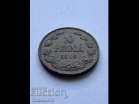 10 pennies 1916 Finland