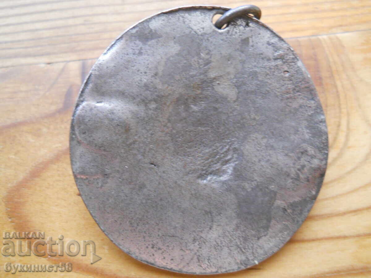 Pendant - Lion's Head with price 8.00 BGN | € 4.09