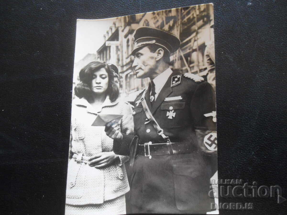 Снимка, Ани Спасова и з.а.Георги Попов, "На всеки километър"