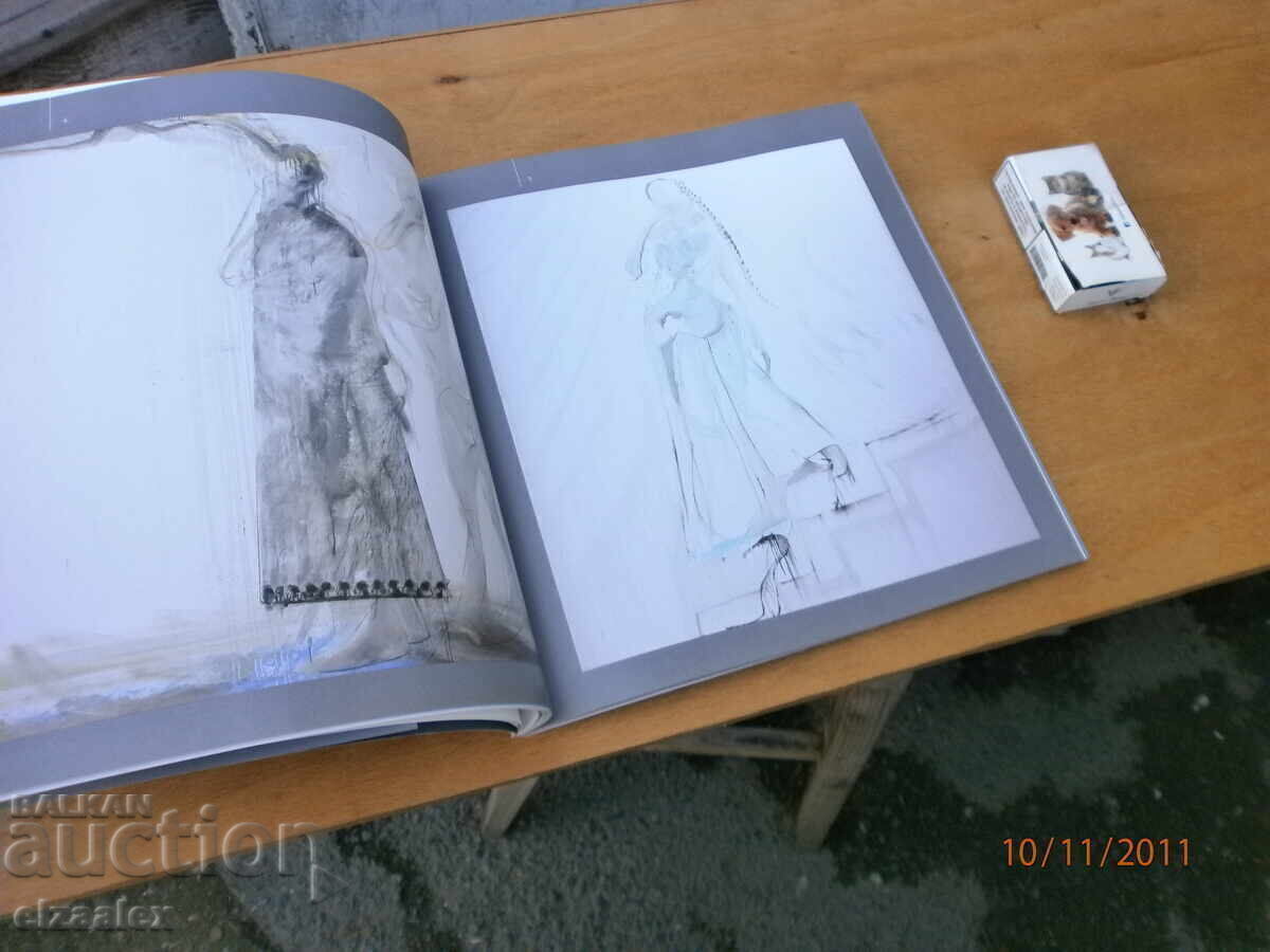 Assa beams - 5 Assa beams - 5