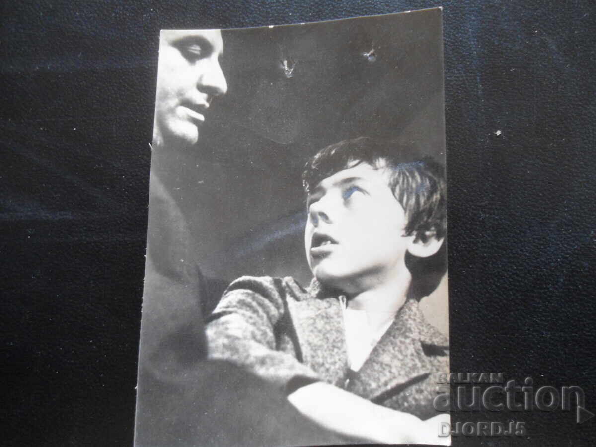 Стара снимка, Олег Ковачев, "На всеки километър" Стара снимка, Олег Ковачев, "На всеки километър"