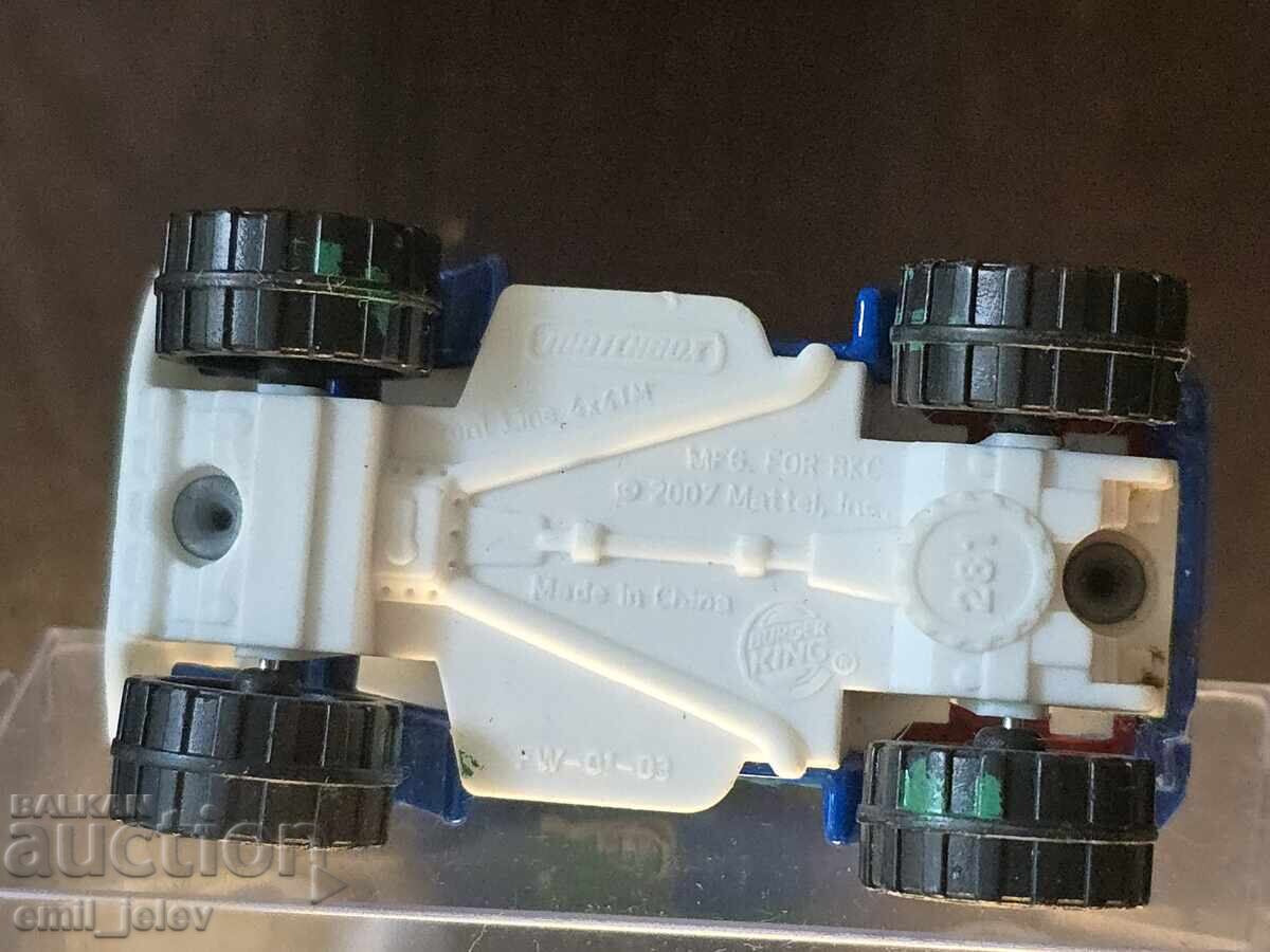 Licitație MATCHBOX - Fără număr