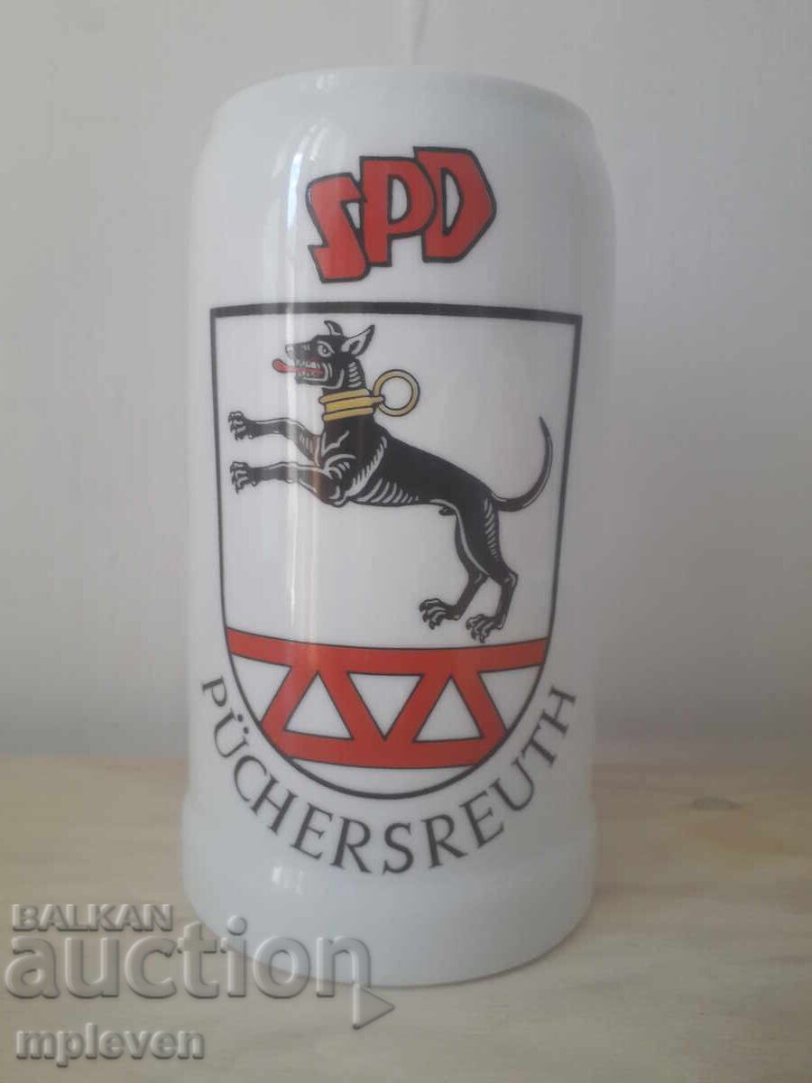 Κούπα μπύρας SPD