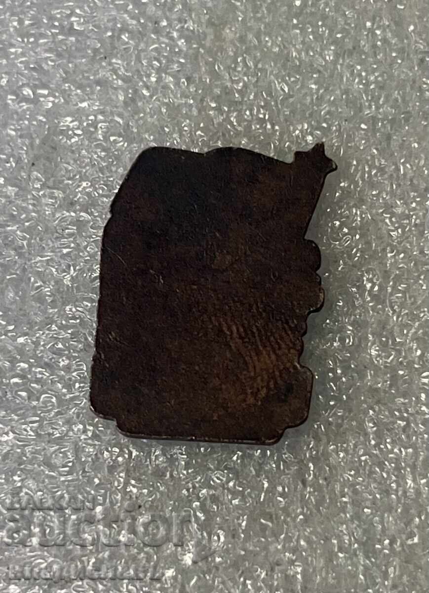 ΤΚΖΣ Μοκρέσ με τιμή 65.00 BGN | € 33.23