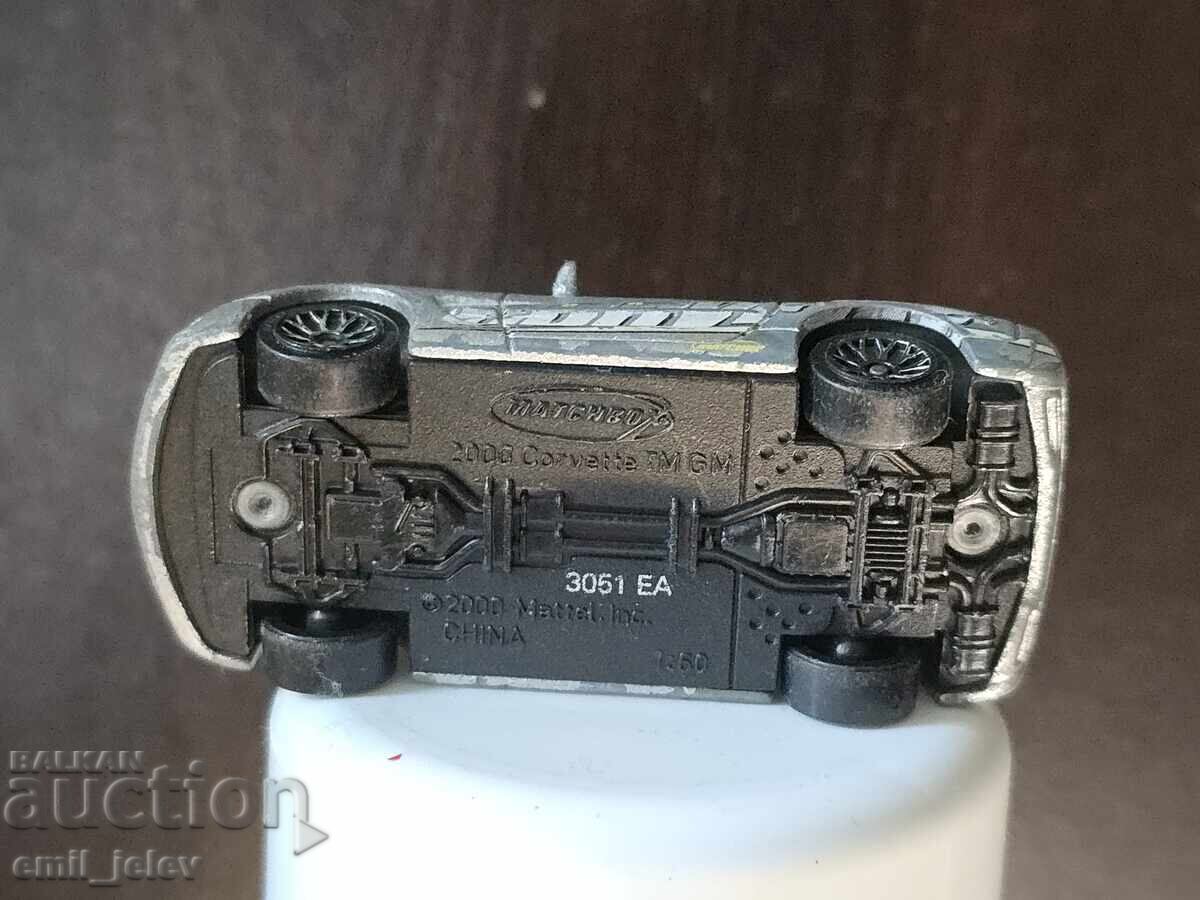 Livrarea MATCHBOX - Fără număr