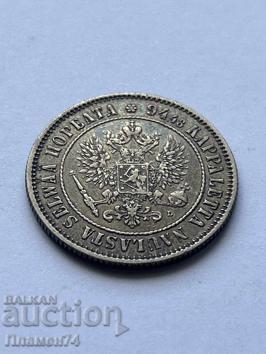 1 марка 1893 Финландия с цена 60.00 лв. | € 30.68