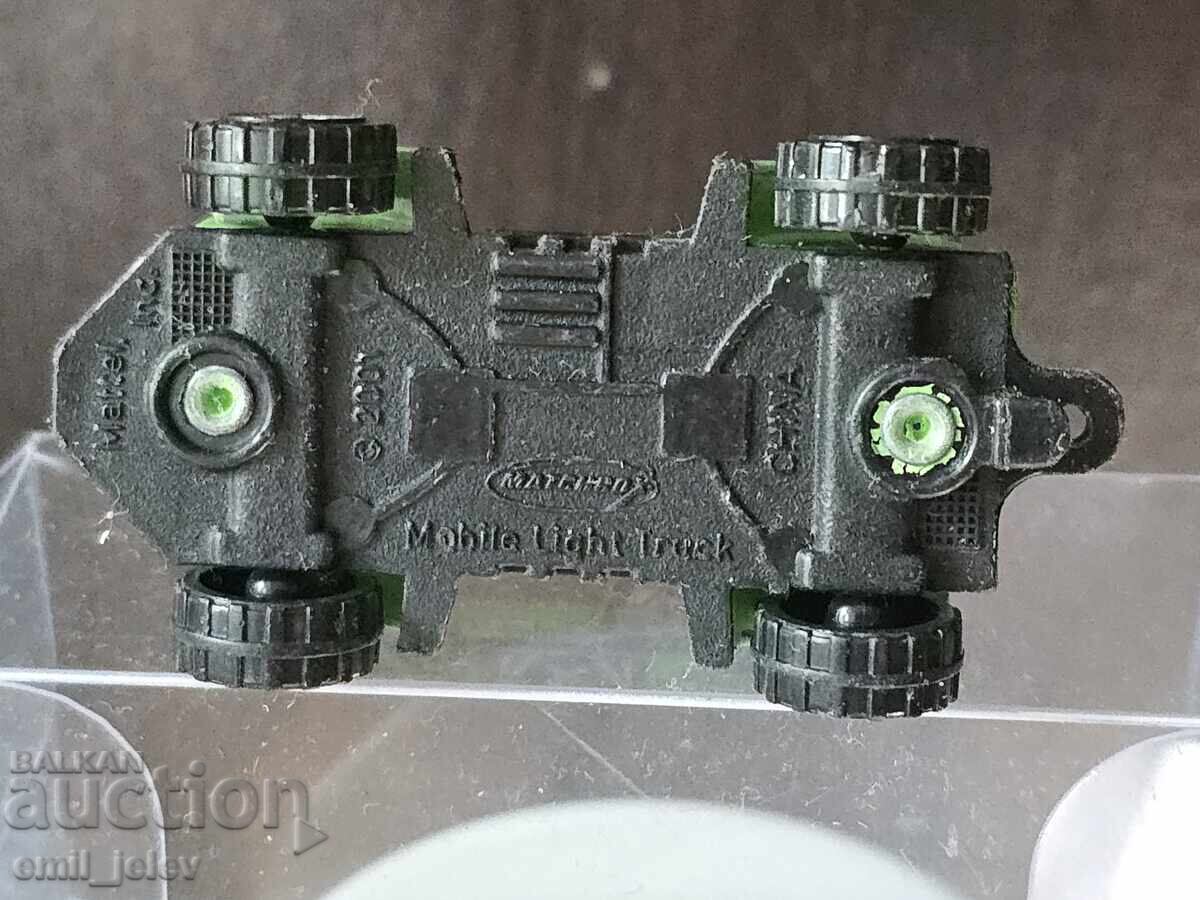 Licitație MATCHBOX - Fără număr