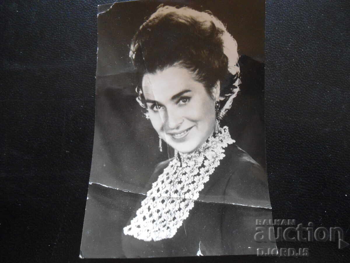 Z.A. Margret Nikolova, Old Photo Z.A. Margret Nikolova, Old Photo