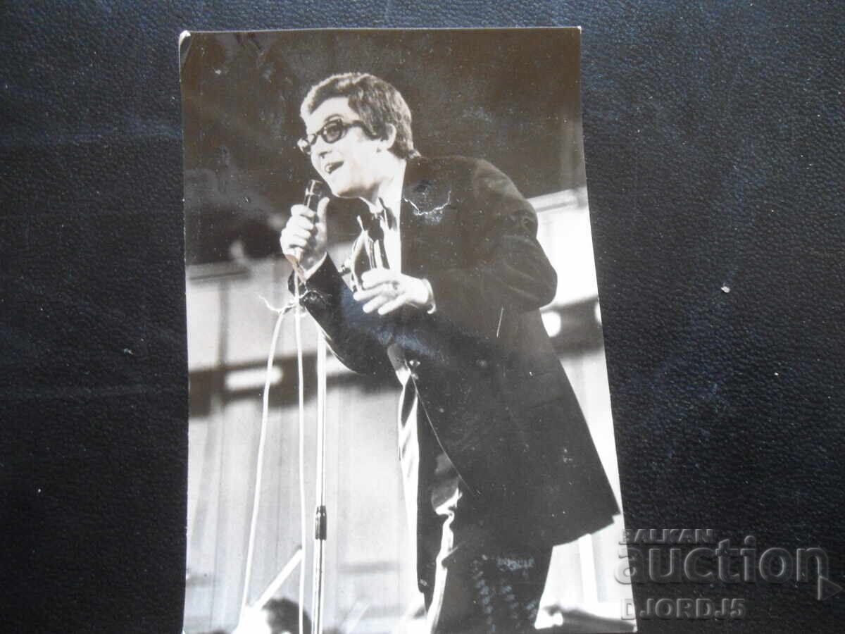 Георги Минчев, Стара снимка