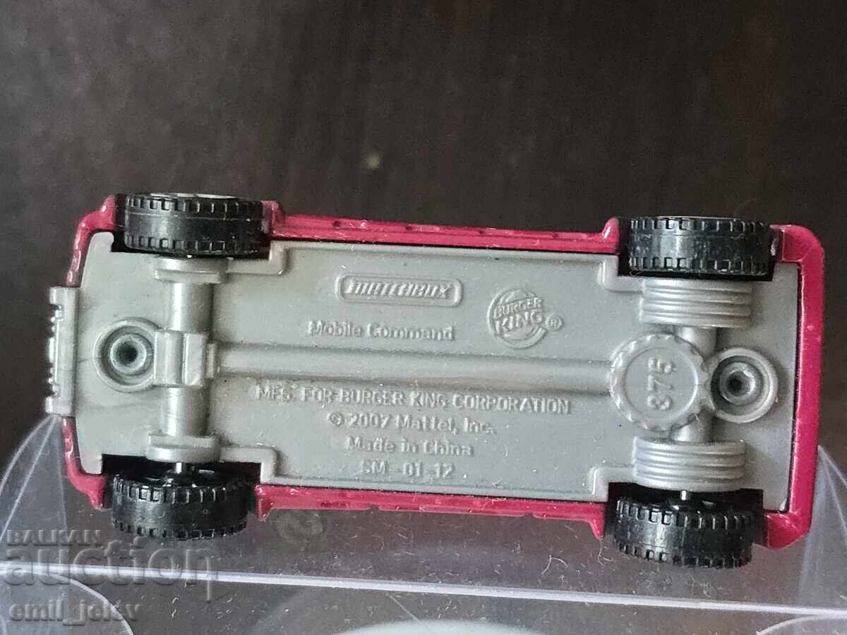 Παράδοση MATCHBOX - No