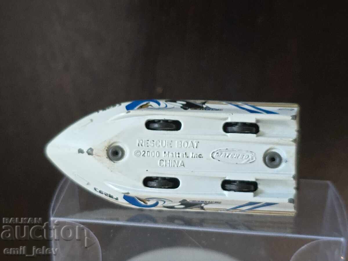 Livrarea MATCHBOX - Fără număr