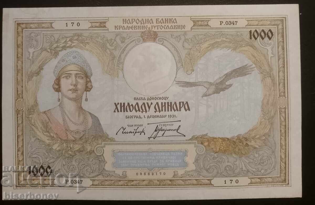 1000 dinara Serbia, 1931, aUNC 1000 dinara Serbia, 1931, aUNC