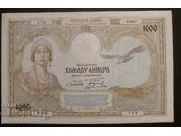 1000 dinara Serbia, 1931, aUNC