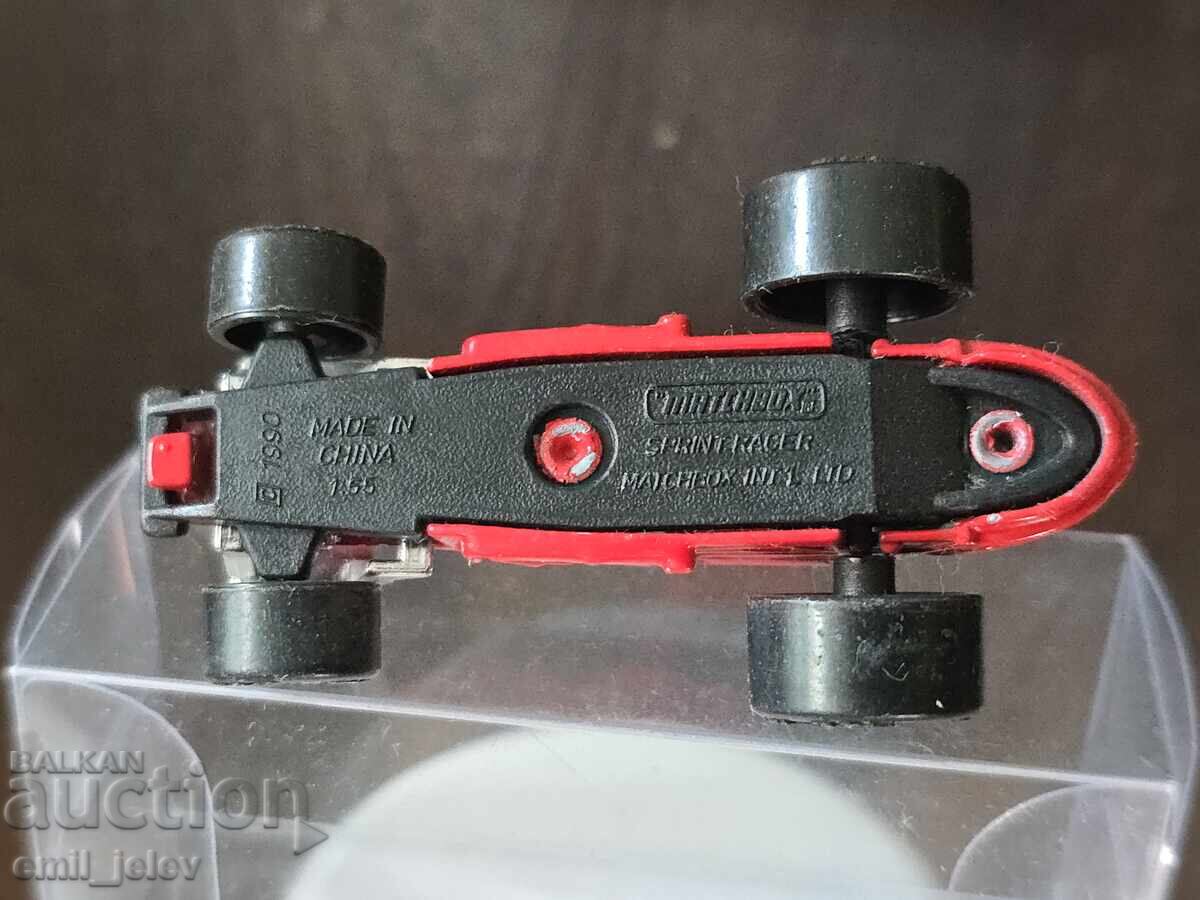 Παράδοση MATCHBOX - No