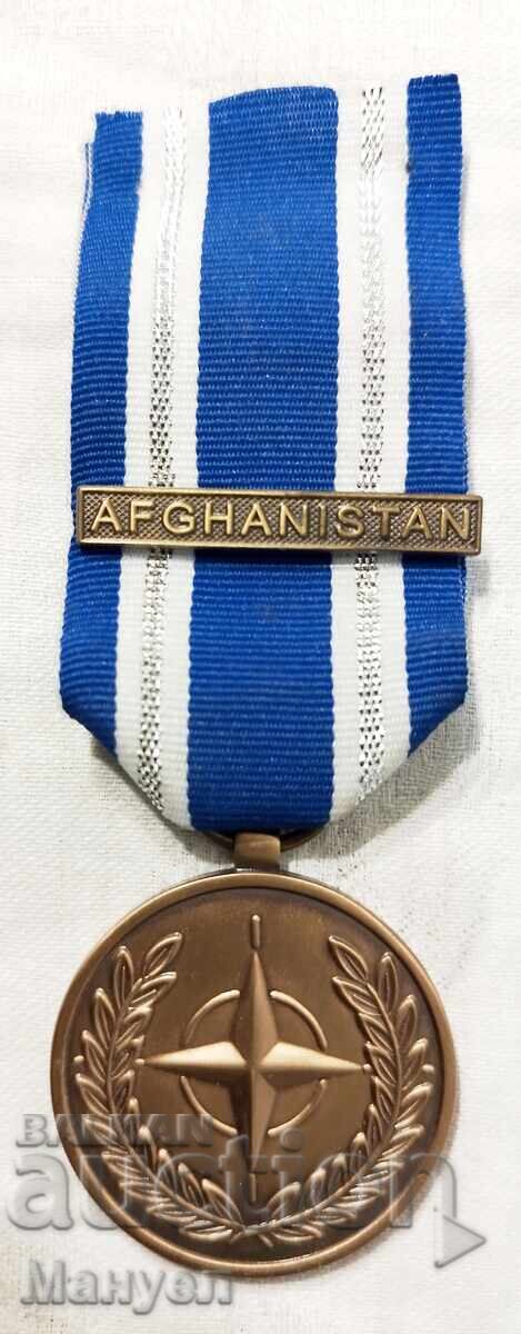 Μετάλλιο ΝΑΤΟ, για αποστολή στο Αφγανιστάν με τιμή 49.90 BGN | € 25.51