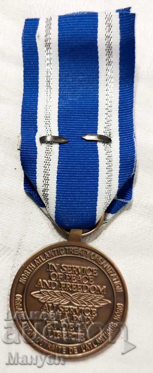Δημοπρασία Μετάλλιο ΝΑΤΟ, για αποστολή στο Αφγανιστάν