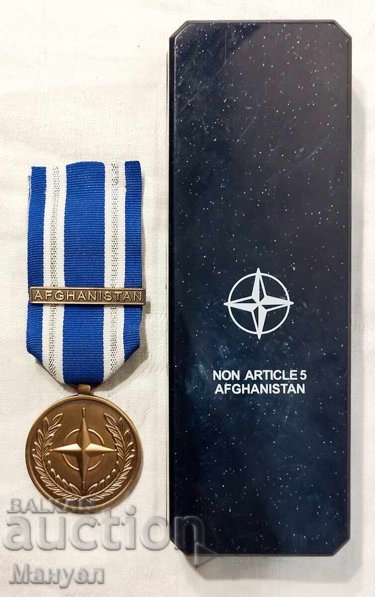 Μετάλλιο ΝΑΤΟ, για αποστολή στο Αφγανιστάν