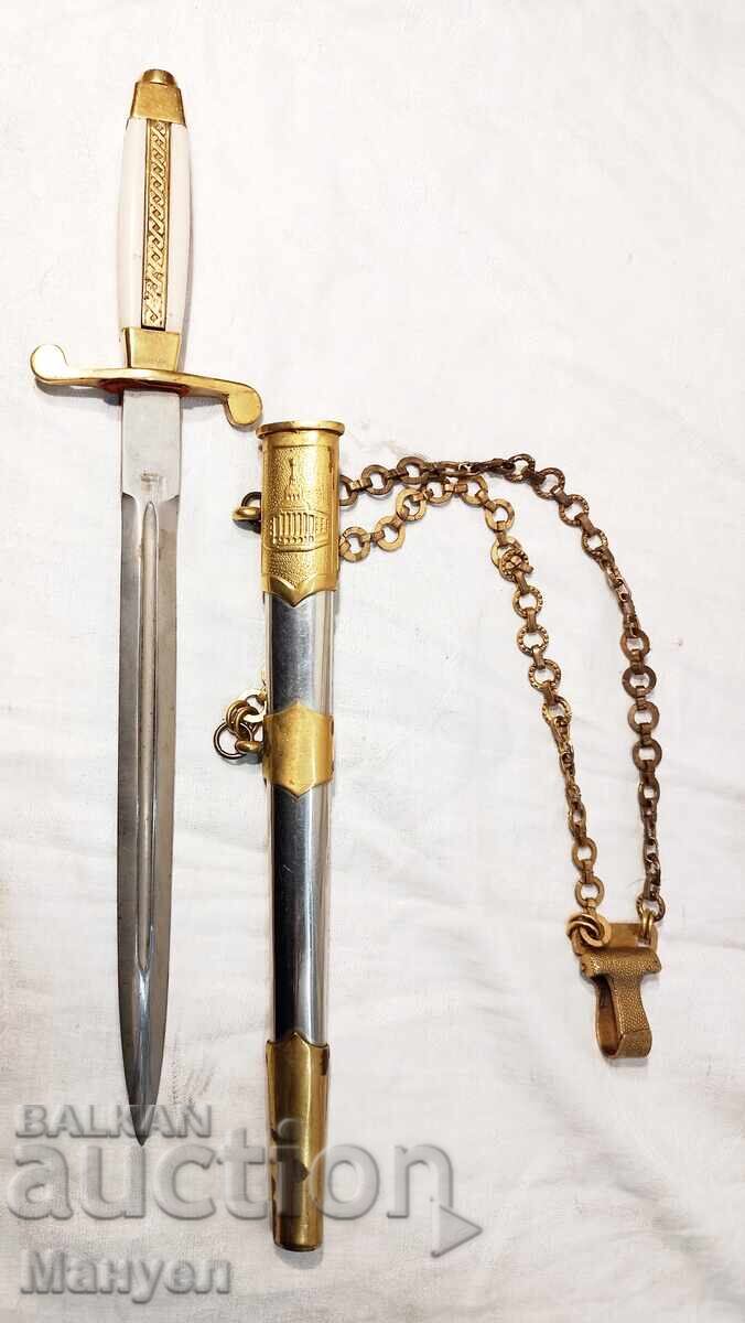 Delivery of Senior Officer's [something] of the BNA