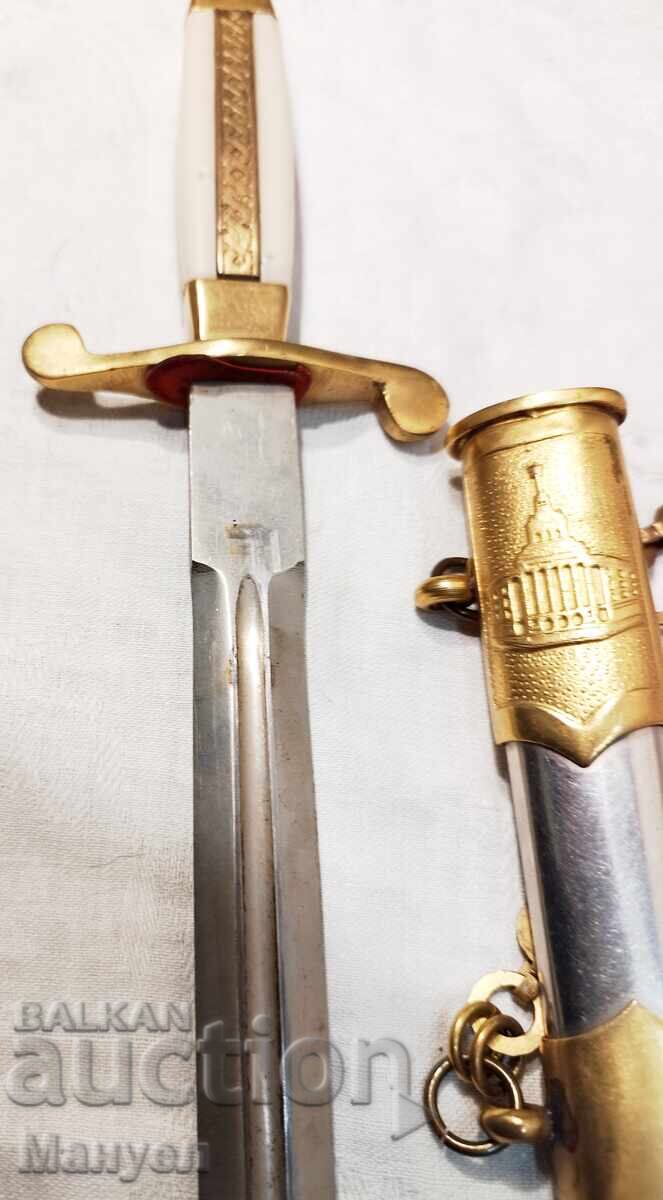 Senior Officer's [something] of the BNA - 5