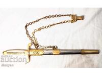 Vechi ofițeresc al BNA