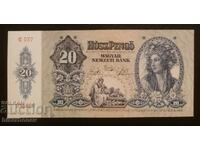 20 pengő Ungaria, 1941, UNC