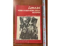 ATLAS DE ISTORIE - 1980 G