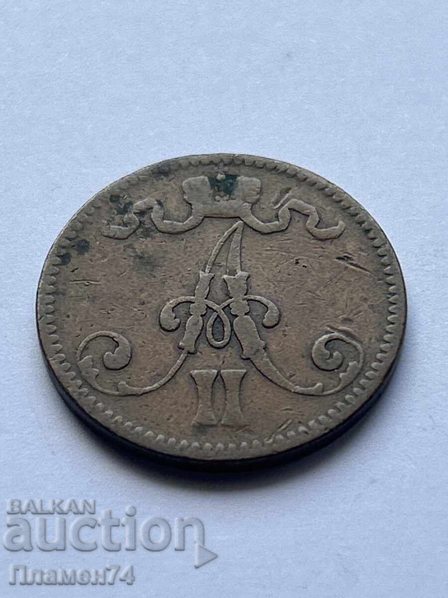 5 пенита 1866 Финландия с цена 40.00 лв. | € 20.45 5 пенита 1866 Финландия с цена 40.00 лв. | € 20.45