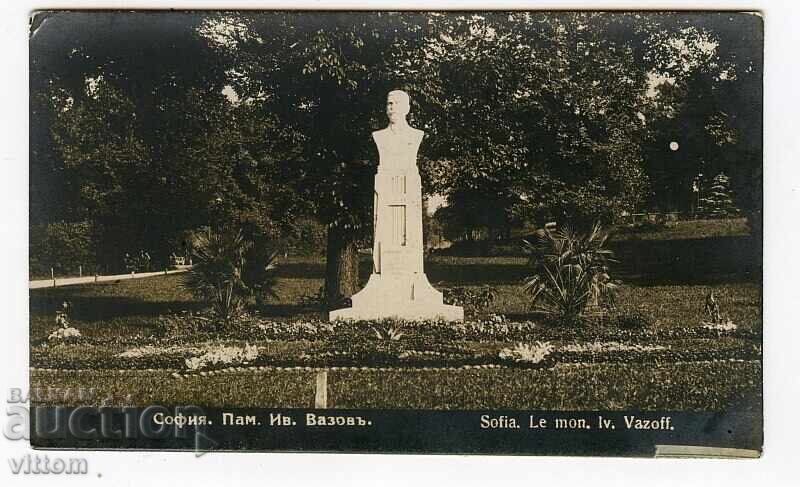 Sofia Grădina Borisova monumentul Ivan Vazov vedere Sofia Grădina Borisova monumentul Ivan Vazov vedere