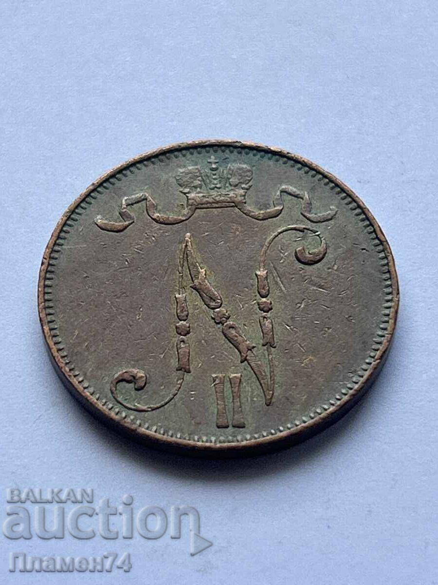 5 пенита 1911 Финландия с цена 10.00 лв. | € 5.11
