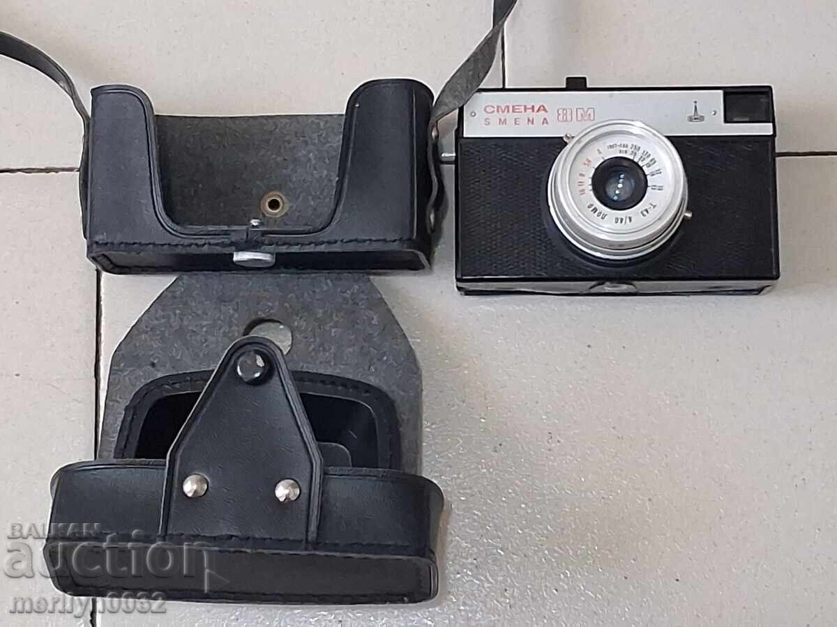 Φωτογραφική μηχανή "SMYANA" 8Μ φωτογραφία φωτογραφία ΕΣΣΔ - 7