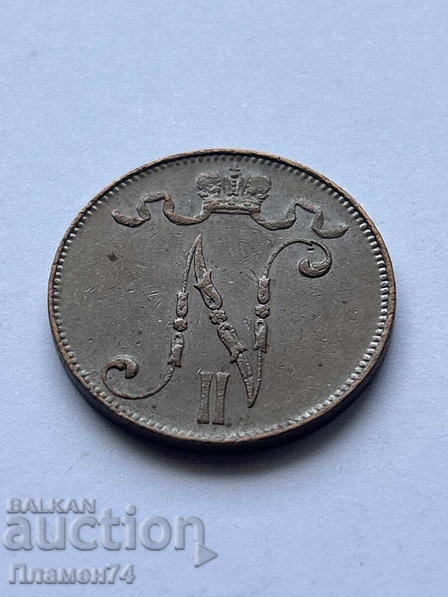 5 пенита 1913 Финландия с цена 6.00 лв. | € 3.07