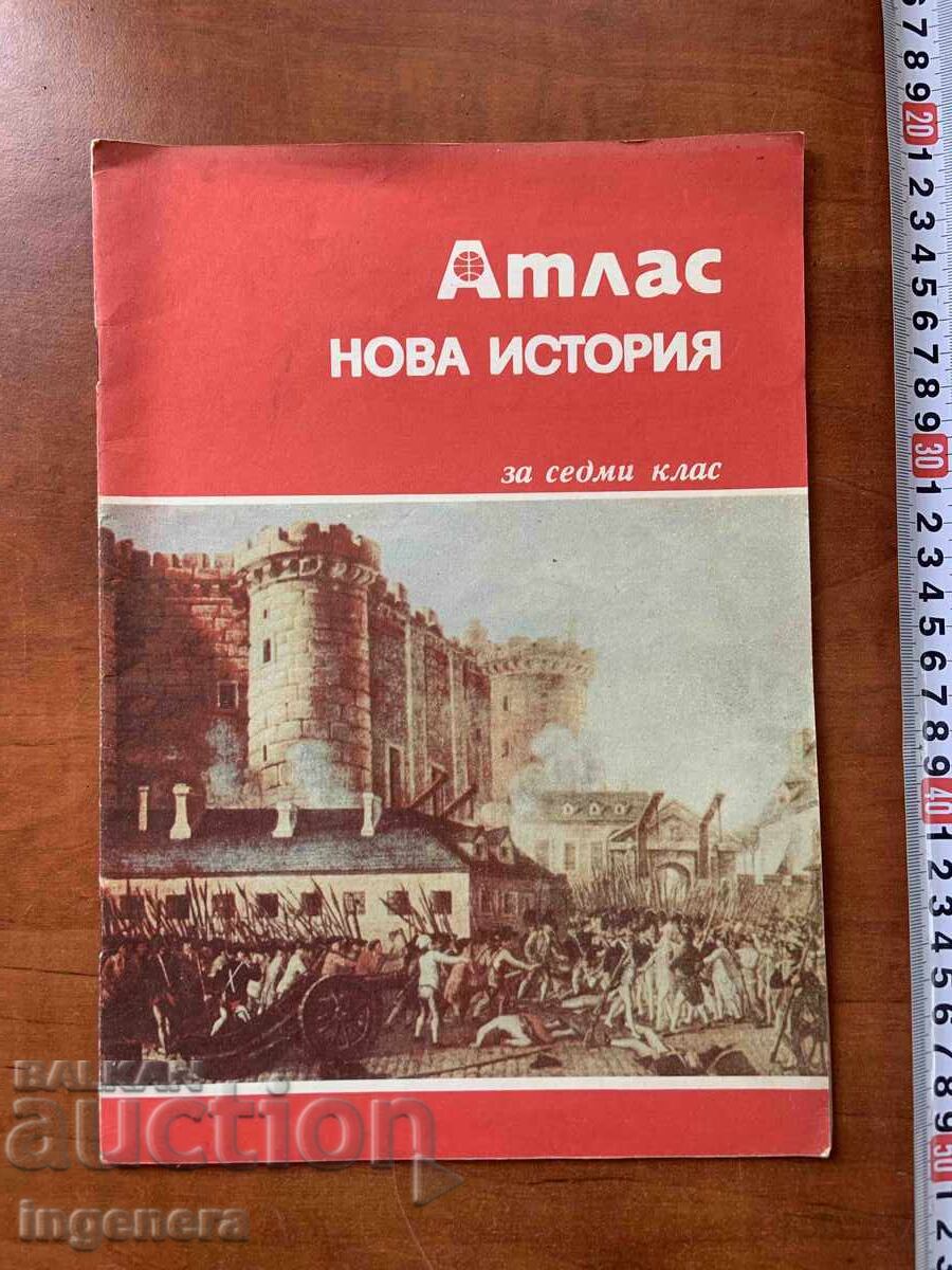 Atlas of History - 1985