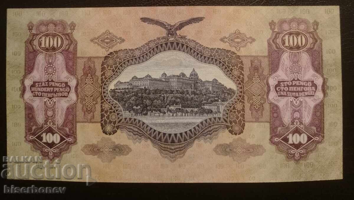100 Pengő Hungary, 1930, UNC with price 29.00 BGN | € 14.83