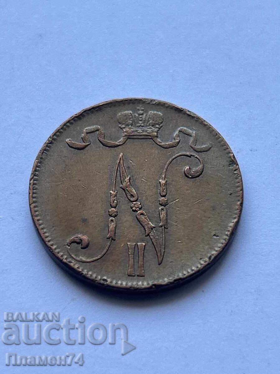 5 πένι 1917 Φινλανδία με τιμή 6.00 BGN | € 3.07