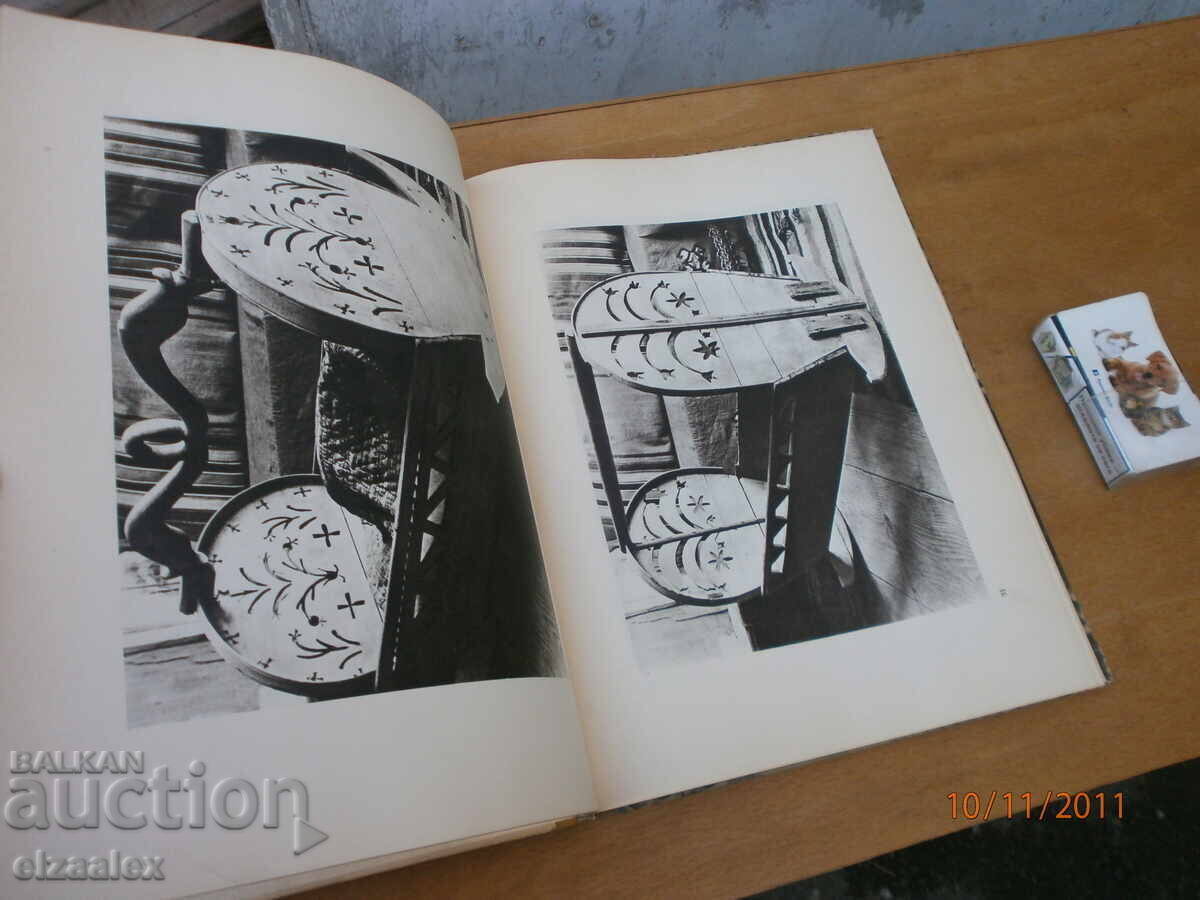 Woodcarving art in Bulgaria - 5 Woodcarving art in Bulgaria - 5