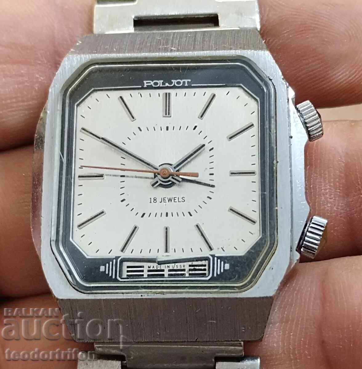 Πτήση Ζβονέτς με τιμή 99.00 BGN | € 50.62