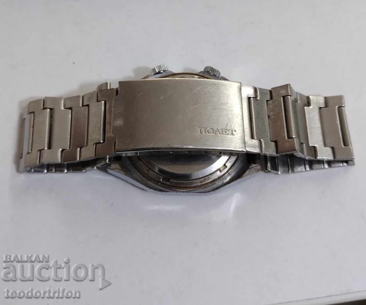 Δημοπρασία Πτήση Ζβονέτς