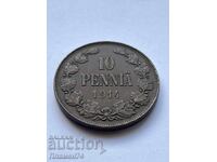 10 Pennies 1914 Finland