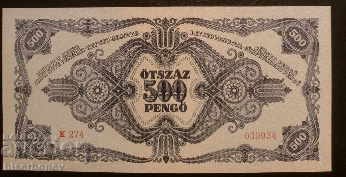 500 pengő Hungary, 1945, UNC with price 21.00 BGN | € 10.74 500 pengő Hungary, 1945, UNC with price 21.00 BGN | € 10.74