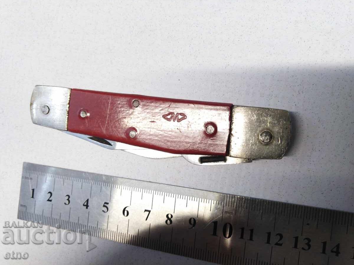 Δημοπρασία ΠΑΛΙΟ ΜΑΧΑΙΡΙ ΤΣΕΠΗΣ ΕΣΣΔ